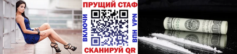 Магазины продажи наркотиков Кызыл Галлюциногенные грибы  Меф  Конопля  СОЛЬ 