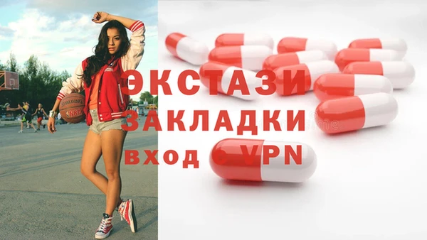 mix Дмитриев