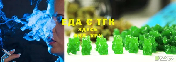прущий лед Дмитров