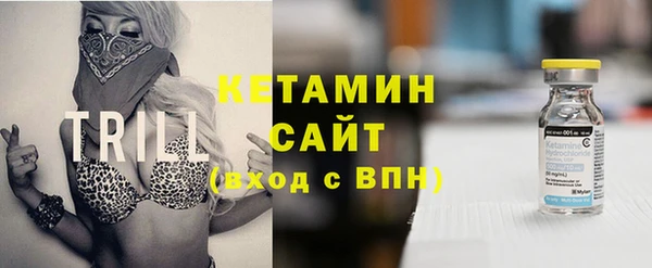 таблы Елизово