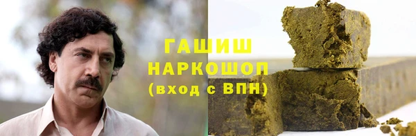 прущий лед Дмитров