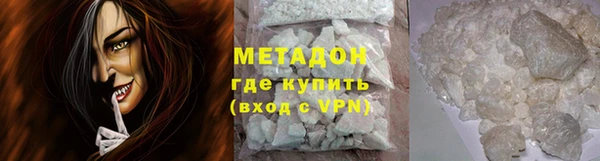 mix Дмитриев