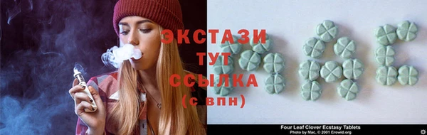 mix Дмитриев