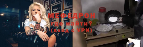 марки nbome Дмитровск
