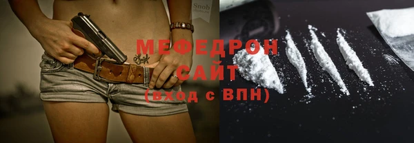 хмурый Елабуга