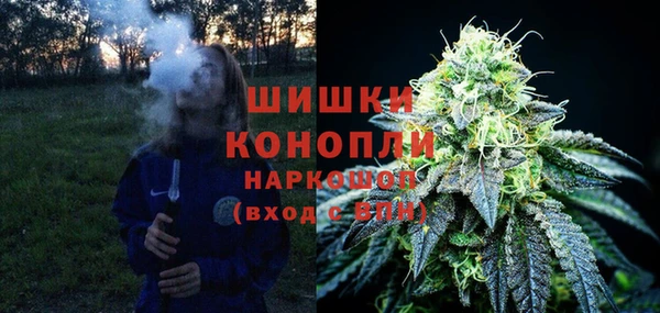 марки nbome Дмитровск