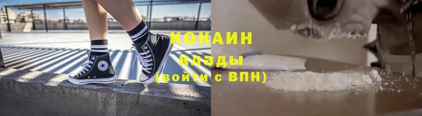 марки nbome Дмитровск