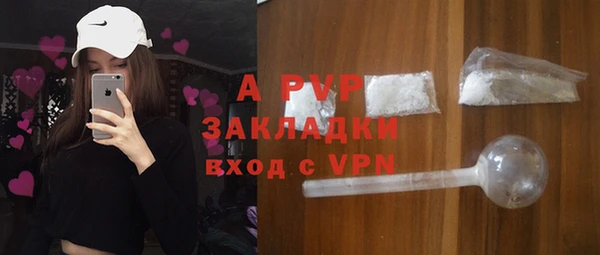 mix Дмитриев