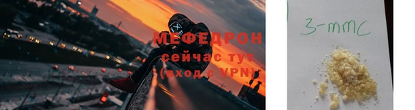 mix Дмитриев