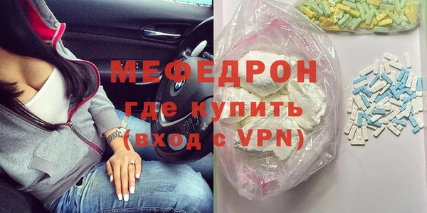 марки nbome Дмитровск