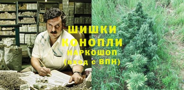 марки nbome Дмитровск