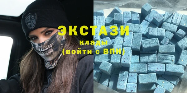 mix Дмитриев