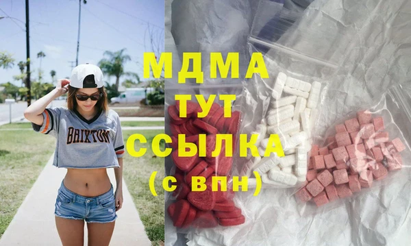 mix Дмитриев