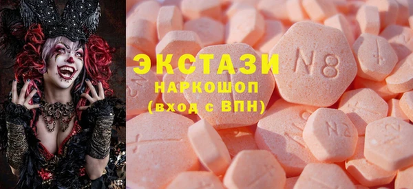 mix Дмитриев