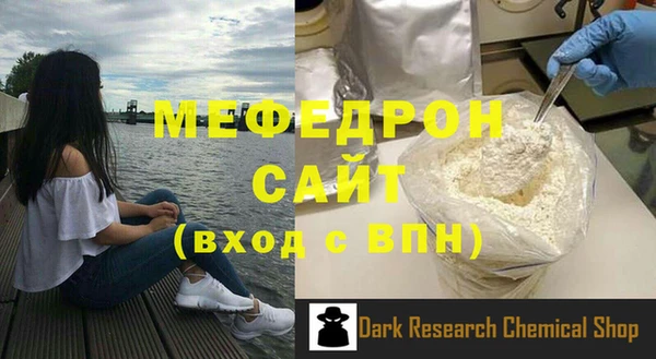 mix Дмитриев
