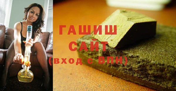 прущий лед Дмитров