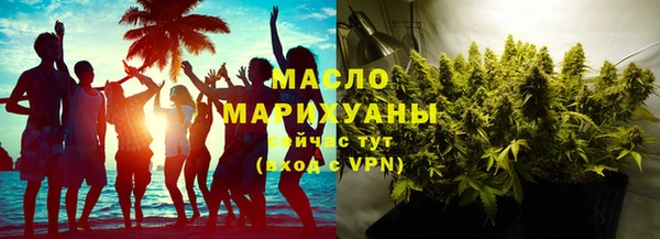 прущий лед Дмитров