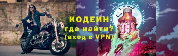 таблы Елизово