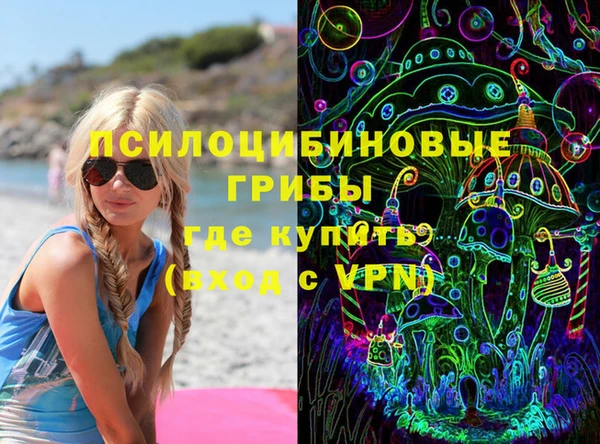 марки nbome Дмитровск