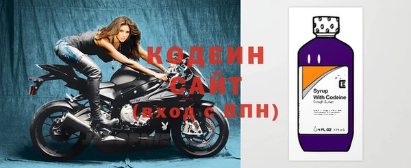 mix Дмитриев