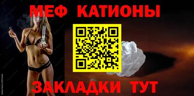 бутик Коммунар