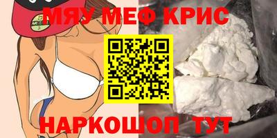 герыч Конаково