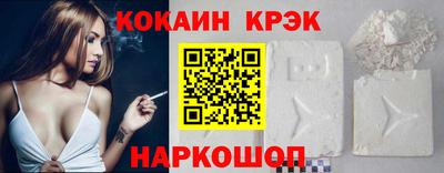 бутик Коммунар
