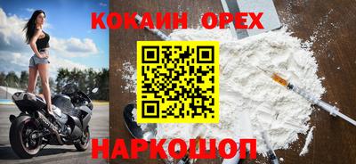 герыч Конаково