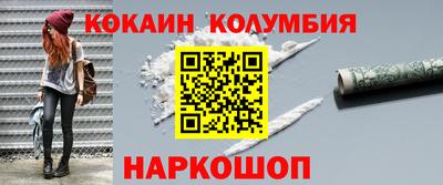гидропоника Краснодар