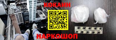 бутик Коммунар
