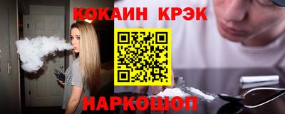 герыч Конаково