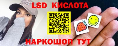 герыч Конаково