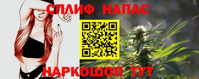 герыч Конаково