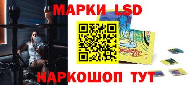 бутик Коммунар