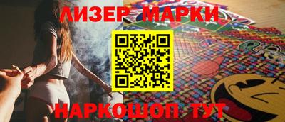 герыч Конаково