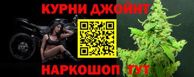 бутик Коммунар