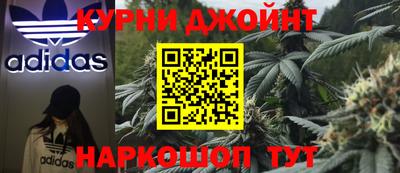 герыч Конаково