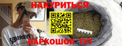 герыч Конаково