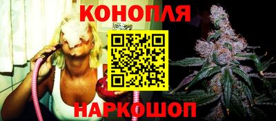 герыч Конаково