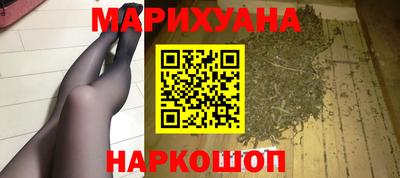 прущая мука Комсомольск-на-Амуре