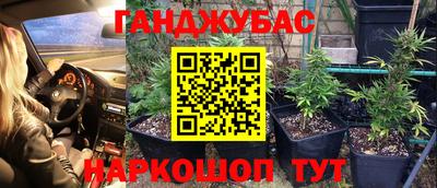 герыч Конаково