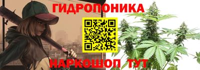 бутик Коммунар