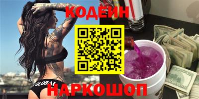 прущая мука Комсомольск-на-Амуре