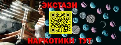 прущая мука Комсомольск-на-Амуре