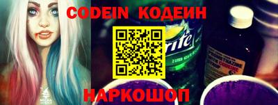 бутик Коммунар