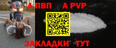 гидропоника Краснознаменск