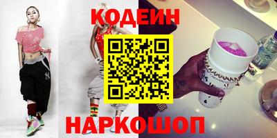 бутик Коммунар