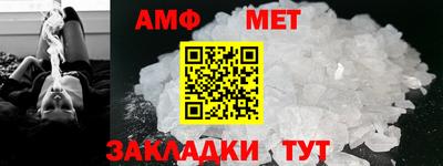 бутик Коммунар