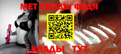 герыч Конаково