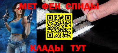 бутик Коммунар